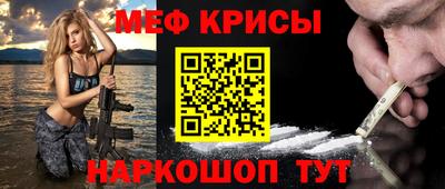 МДПВ Славгород
