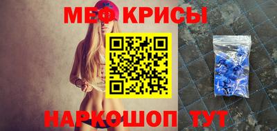 МДПВ Славгород