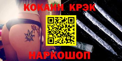 МДПВ Славгород