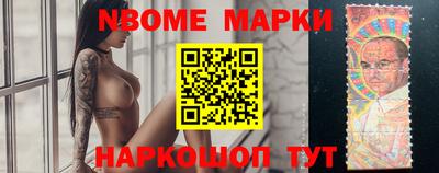мефедрон VHQ Старая Купавна