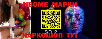 МДПВ Славгород