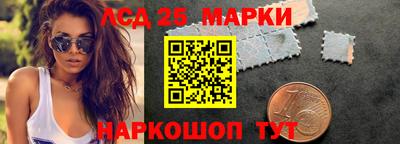 МДПВ Славгород