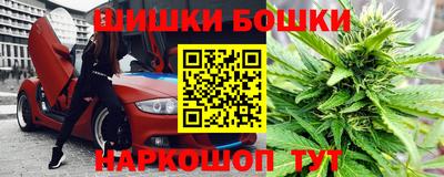 мефедрон мука Славянск-на-Кубани