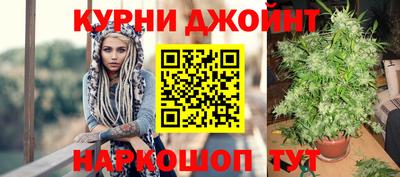 мефедрон мука Славянск-на-Кубани