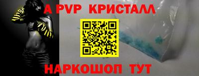МДПВ Славгород