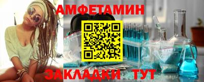 МДПВ Славгород