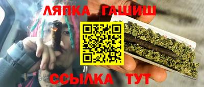 мефедрон мука Славянск-на-Кубани
