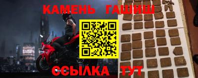 МДПВ Славгород