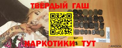 МДПВ Славгород