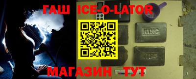 гидропоника Ставрополь