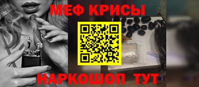 МДПВ Славгород