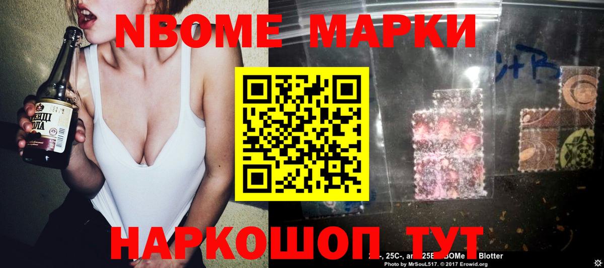 ЛСД экстази ecstasy Лениногорск